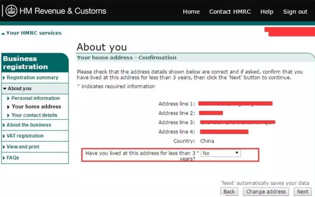 自助申报英国VAT