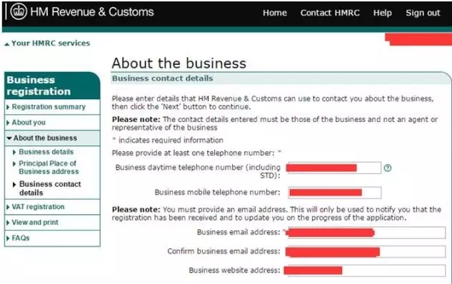 自助申报英国VAT
