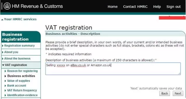 自助申报英国VAT