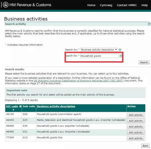 自助申报英国VAT