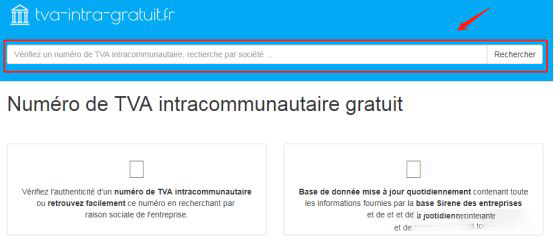 法国VAT查询